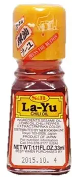 Aceite De Chile Chili Oli  - 207 Ml.